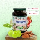 Kalera Chyawanprash2