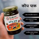 konch paak