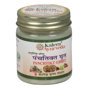 Panchtikt Ghrit