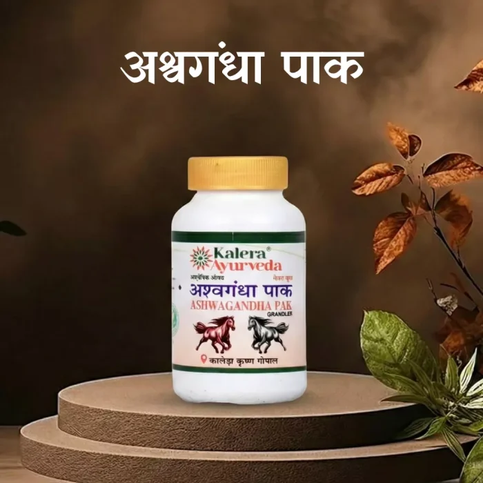 ashwagandha front ashwagandha