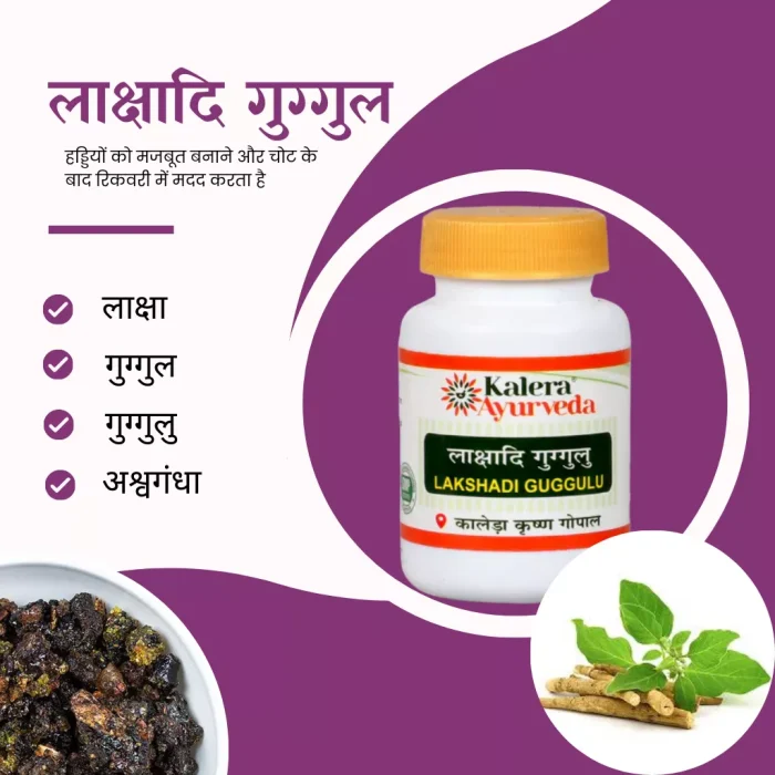 lakshadi back Lakshadi Guggal