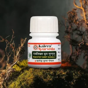 Panchtikt Ghrit Guggal