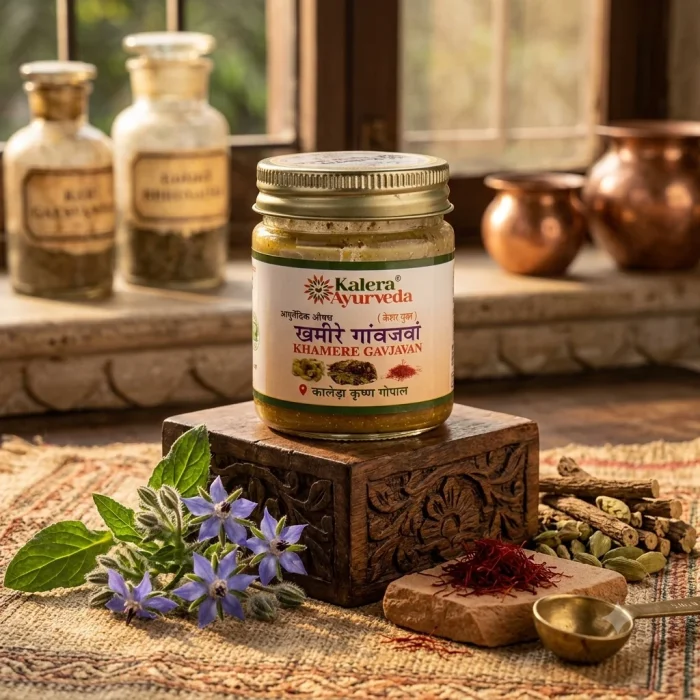 Khamir-e-Gawzaban (kesar yukt) Khamir-e-Gawzaban (kesar yukt)