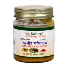 khamir-e-gawzabanambari-info-1