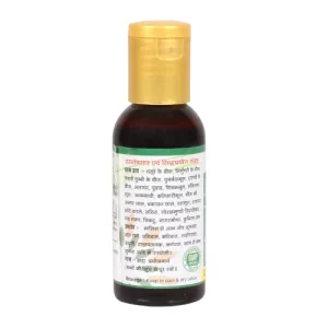 mahavishgarbh-oil-info mahavishgarbh-oil-info
