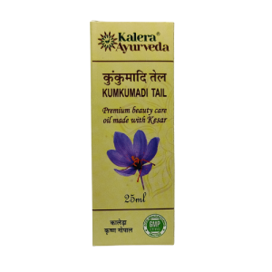Kumkumadi single box Kumkumadi-single-box