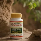 Triphala Guggal
